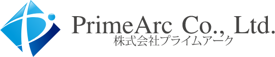 株式会社プライムアーク Prime Arc