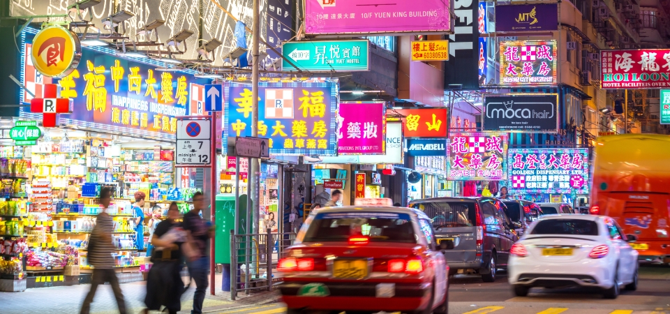 中国進出支援
