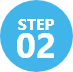 STEP02