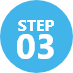 STEP03