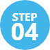 STEP04
